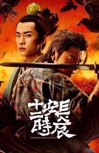 诗仙李白会武功吗,唐代诗人李白会不会武功