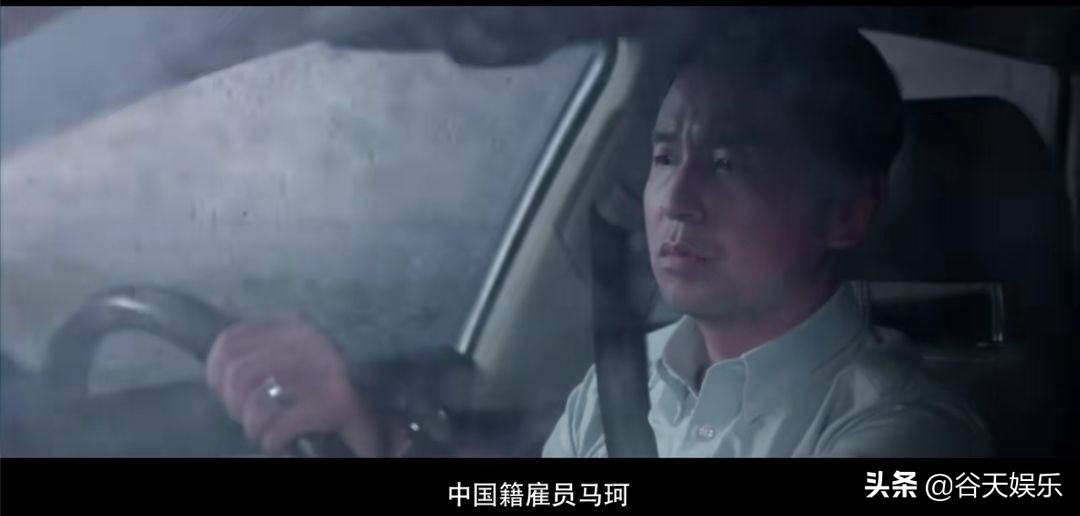 吹哨人电影在线观看免费完整,吹哨人电影免费观影