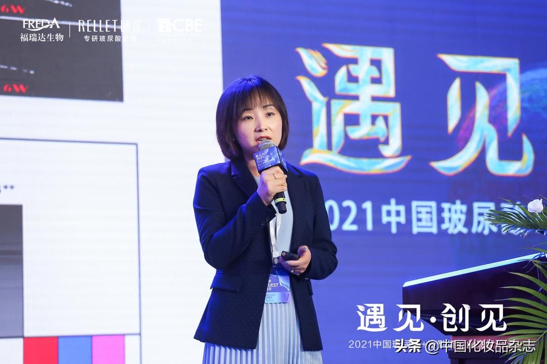 “老”成分如何淘出新商机?颐莲携手富勒烯开启功效护肤新时代