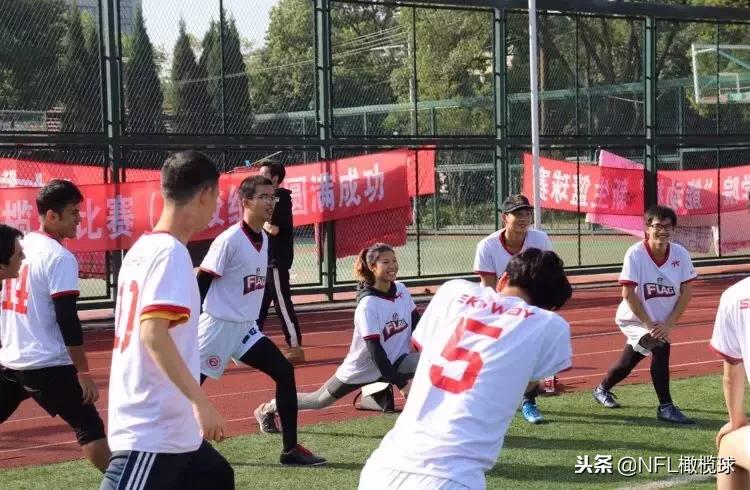 「我，橄不同」我叫Panda,我是中国第一支高校女子橄榄球队队长