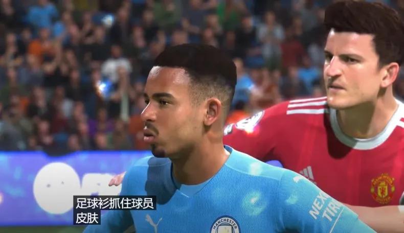 fifa22为什么买不了了,fifa22停售了怎么买