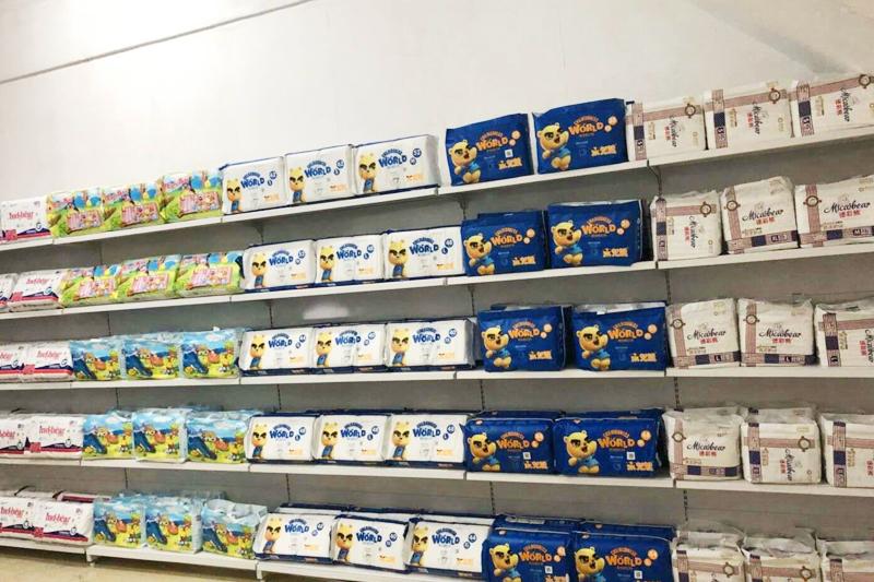 从微商到新零售,从微商转型为电商