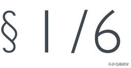 醉驾之后，他所做的不过是困兽之争