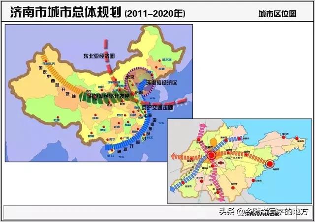 济南市城市总体规划图最新,济南新东站总体规划图