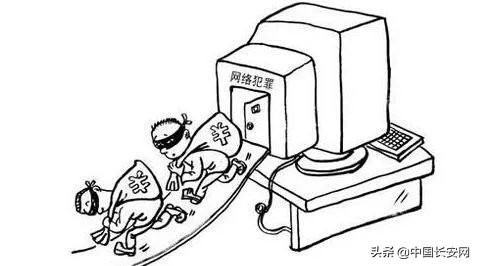 2020勒索病毒黑客抓到了吗,勒索病毒赎金支付