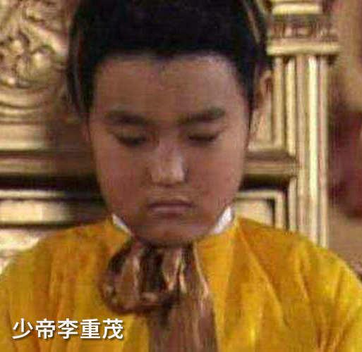 唐中宗李显和唐睿宗李旦,唐睿宗李旦的兄弟