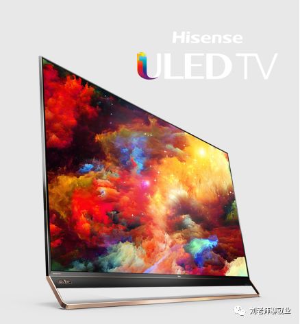 海信电子信息集团,海信电子信息集团研发中心