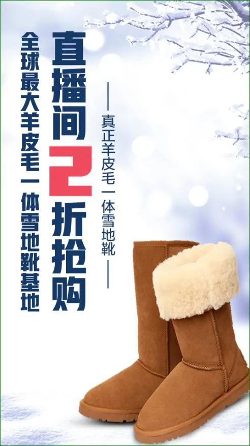 超值钜惠2折走起来,2折的低价大放送