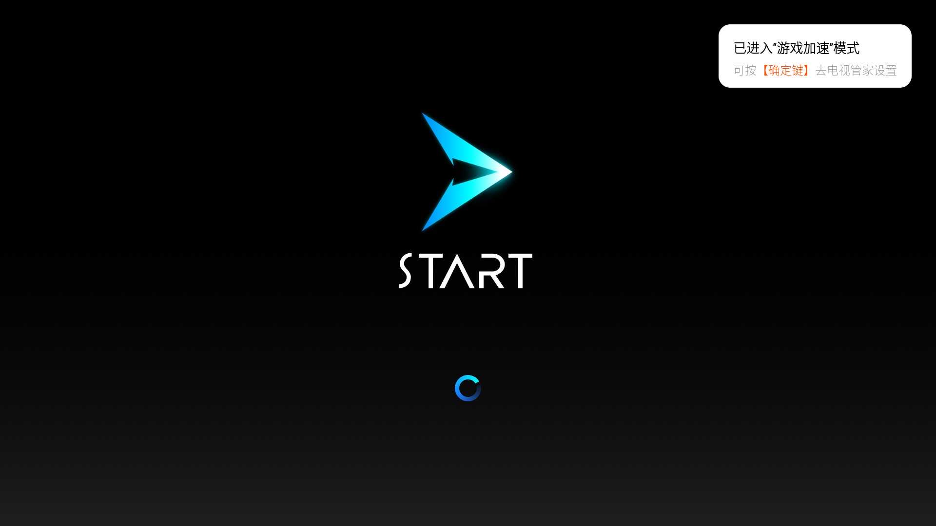 酷开电视max86巨幕出击潮玩到底,酷开4000多85寸电视推荐