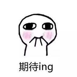 吃鸡钢化膜苹果12,吃鸡电竞手机钢化膜有阻尼感