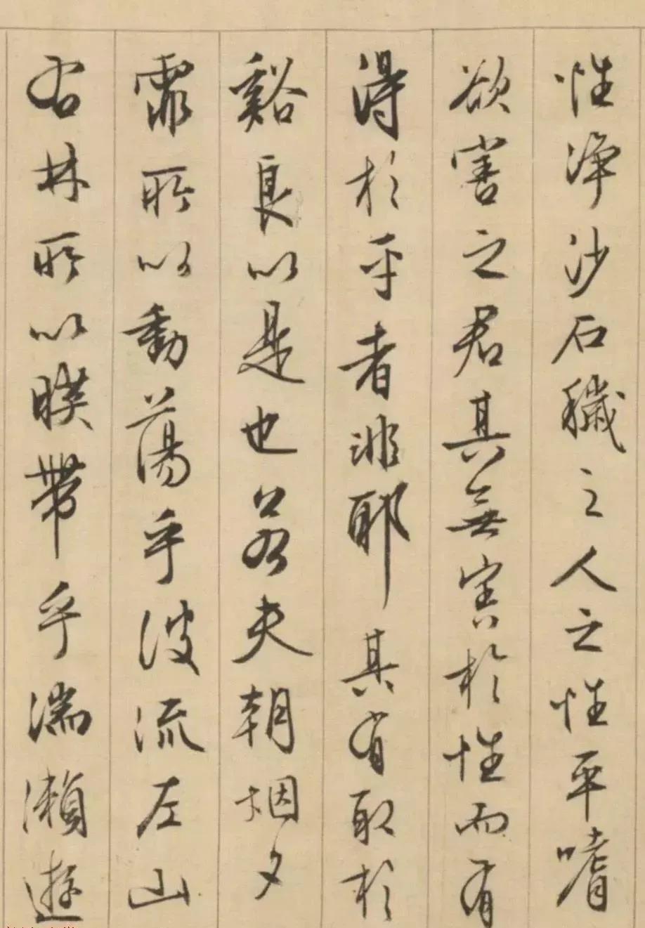 闲逸清俊——明四家文徵明百幅书画赏析