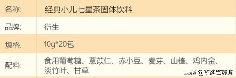 鍘荤伀楗枡鐪熷幓鐏悧,娓呯儹鍘荤伀鏄櫄鍋囧浼犲悧