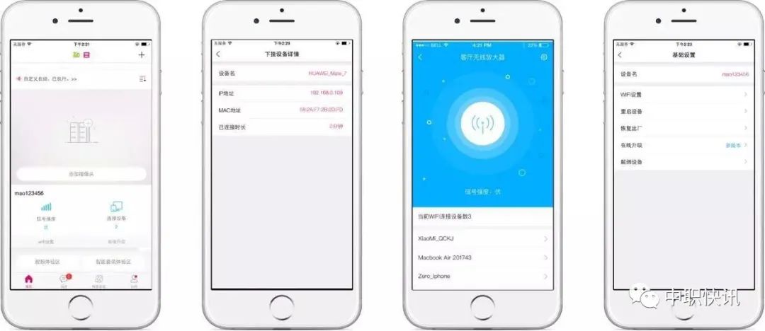 如何做app软件开发,一个app怎么制作