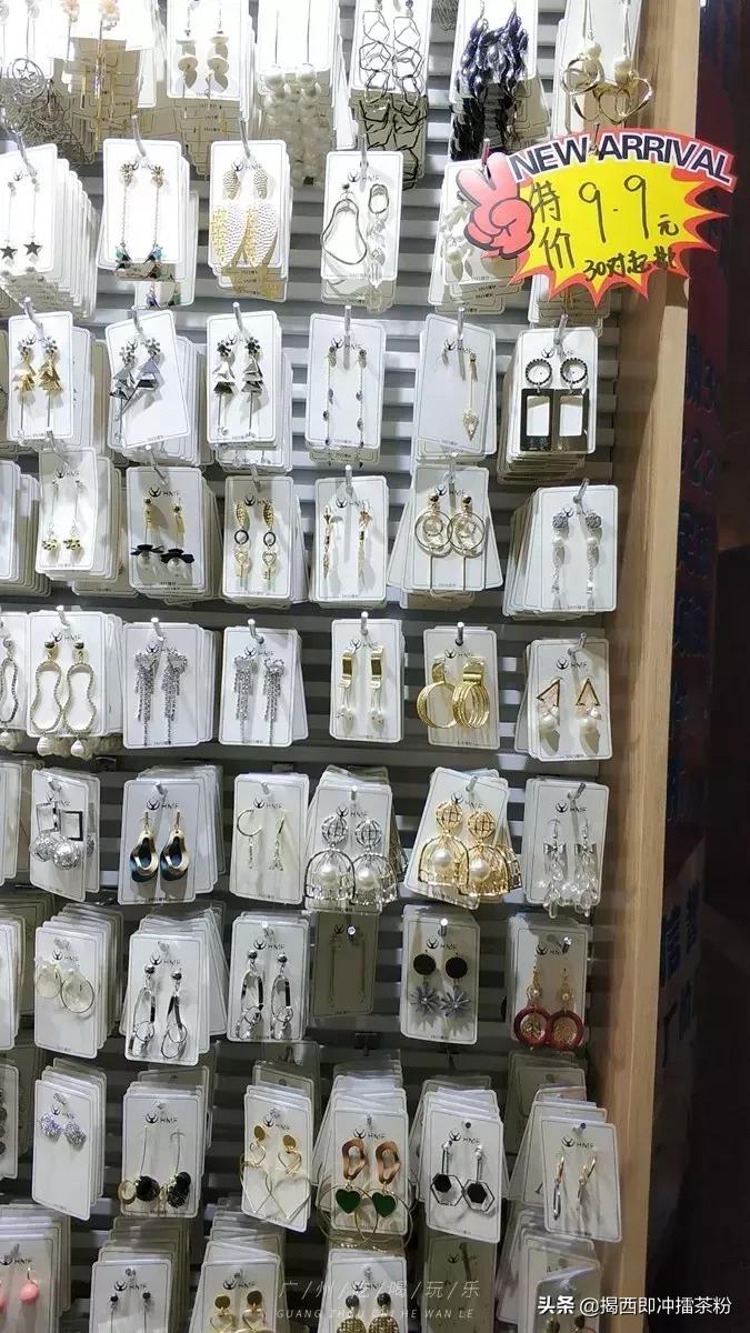 女生天堂!4.9元能淘到很多饰品!揭秘广州最大饰品城,平过淘宝