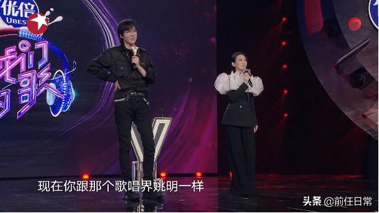 吕方和张学友同台飙歌,吕方与张学友在一起