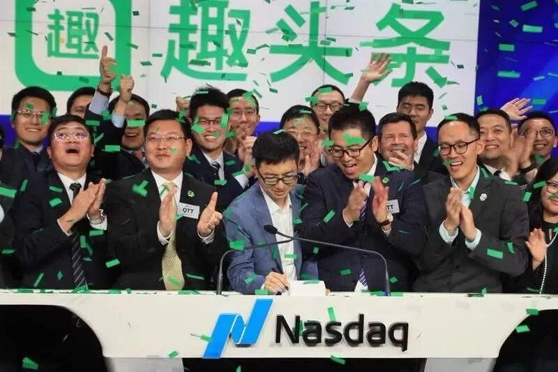 趣头条怎么获得市场认可,趣头条加码内容