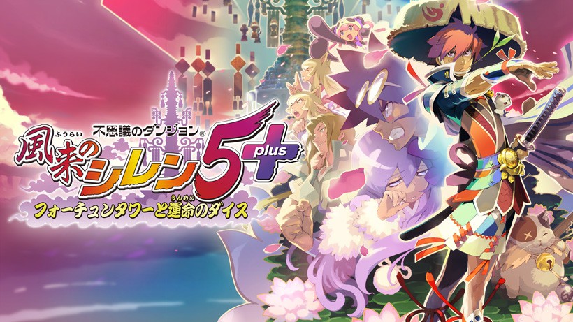 任天堂switch宝可梦剑盾攻略,任天堂宝可梦剑盾dlc多少钱