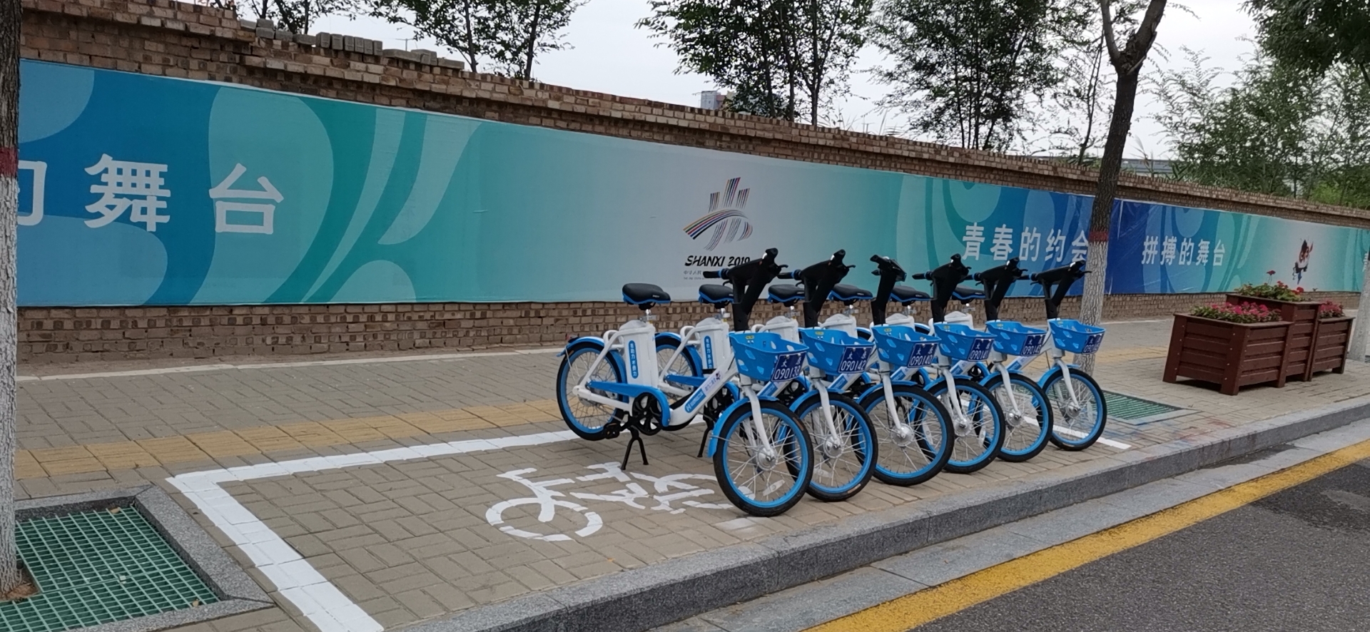 哈啰共享助力车几分钟内免费,哈啰出行电动助力车怎么使用