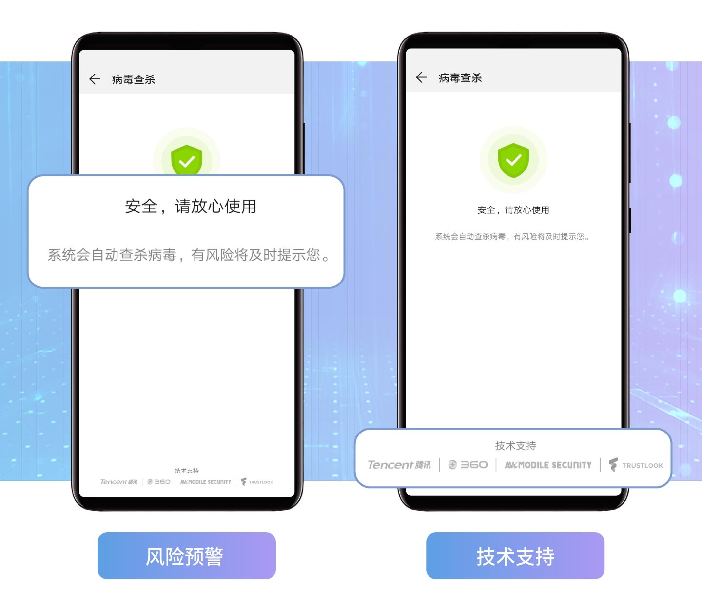 emui9.1.0功能,emui9.1系统升级了什么