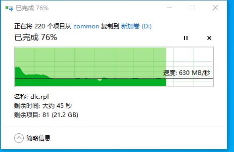 西数sn5501tb是固态还是机械硬盘,西数sn350固态硬盘1t怎么样