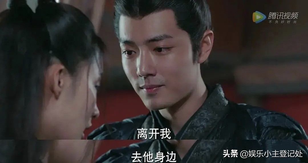 狼殿下李沁王大陆肖战,李沁辛芷蕾肖战