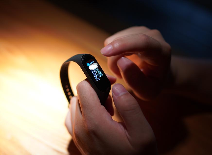 小米手环4真实感受,小米手环4使用感受