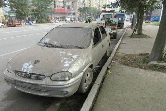 违章太多强制报废用不用处理违章,违章罚款不及时处理会怎样