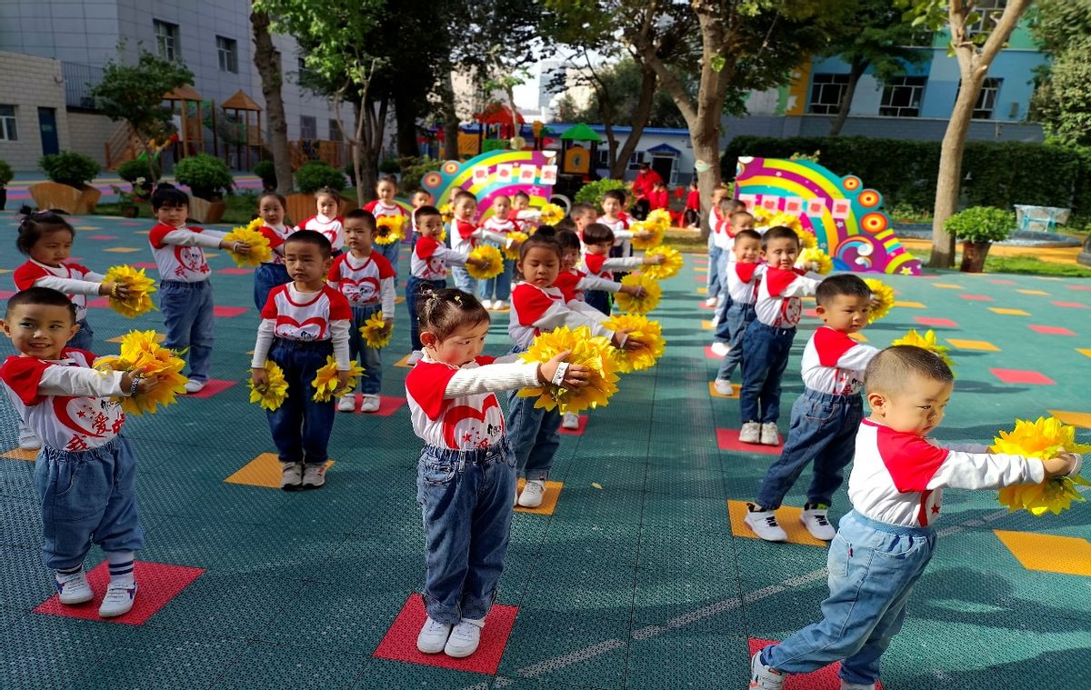 我心向党幼儿园舞蹈,童心向党幼儿园器械操