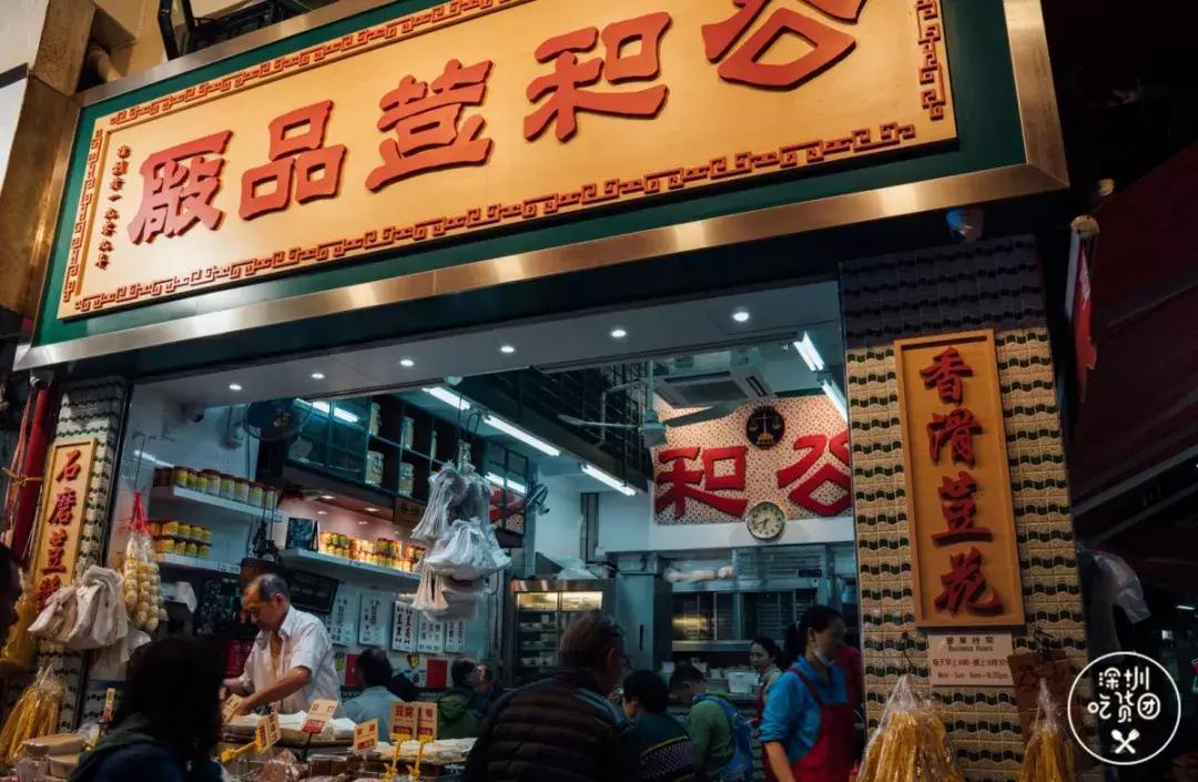 50元吃遍香港米其林,2019香港街头米其林