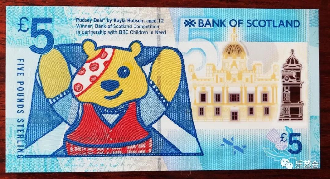 塑料钞是什么,塑料钞中国