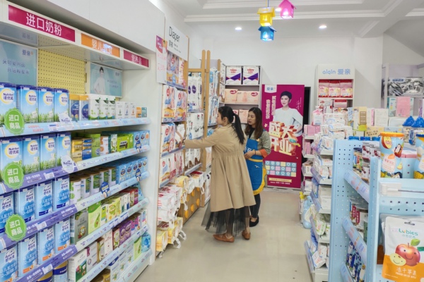 母婴店加盟怎么找品牌,母婴店加盟要求什么条件