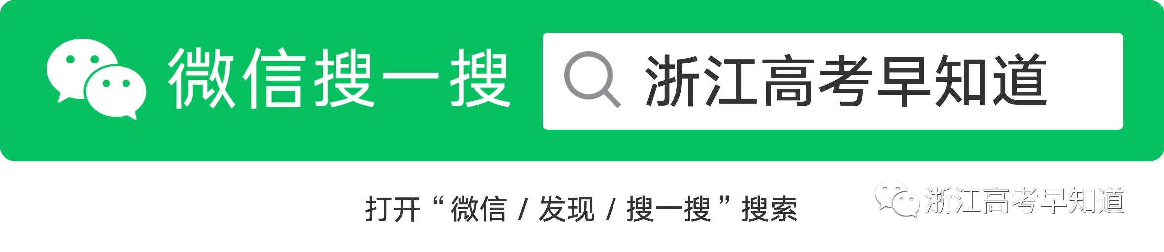 高一学考成绩什么时候出,高中生学考什么时候出成绩