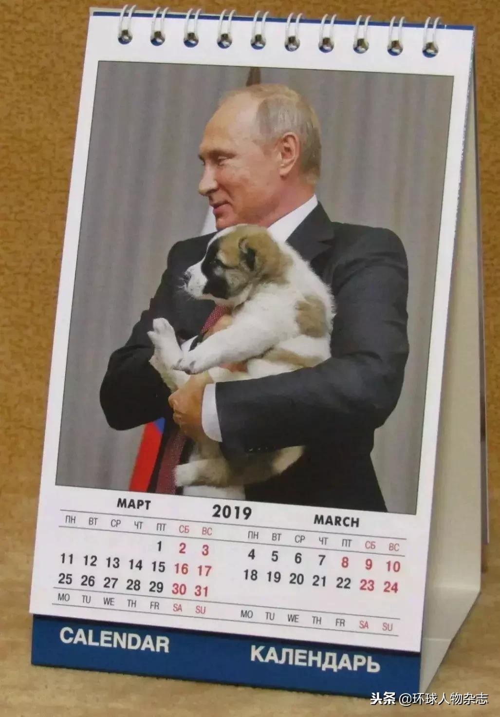 年底了,日历们也成精了……