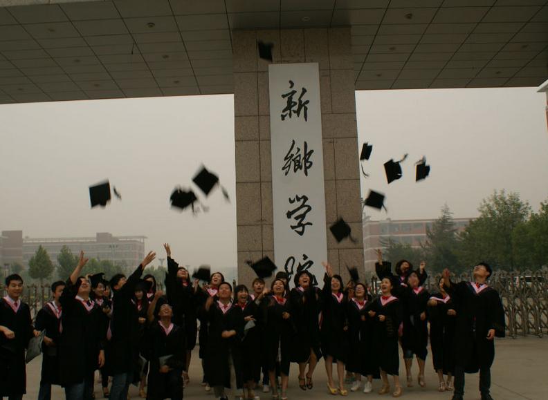 河南新增11所高校,河南2021年新进一本院校