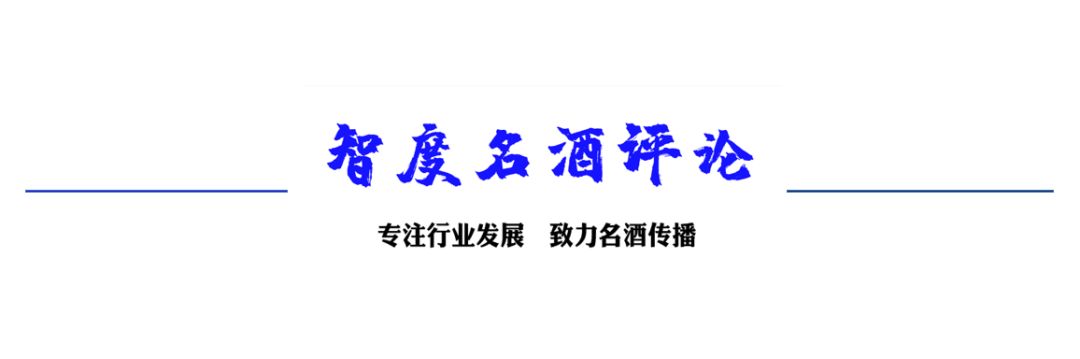 花冠杰作这酒怎么样,花冠杰作酱香型53度多少钱