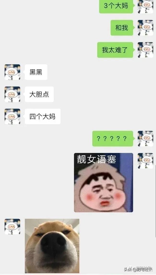 如何对直男说分手不尴尬,直男分手指南