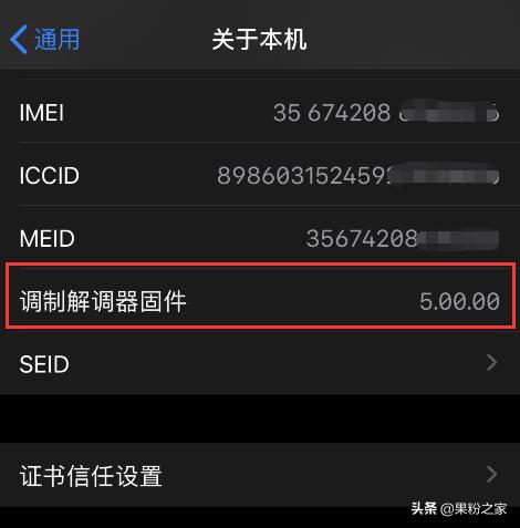 ios13beta8xr能不能使用动态壁纸,苹果xrios13可以使用动态壁纸吗