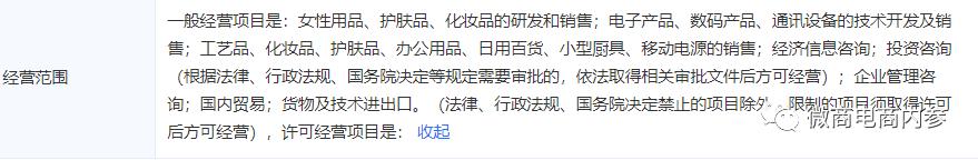 妇科疾病自愈案例,女性妇科疾病自愈案例