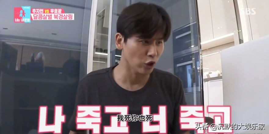 我单身可以但我嗑的cp要结婚图片,韩国恋综最恩爱的cp