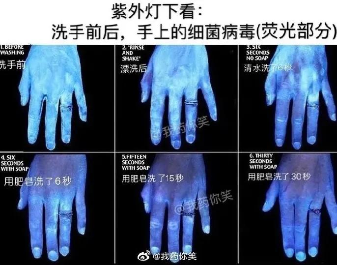 “臭”也有专门的计量单位的，臭袜子确实没有臭豆腐臭。