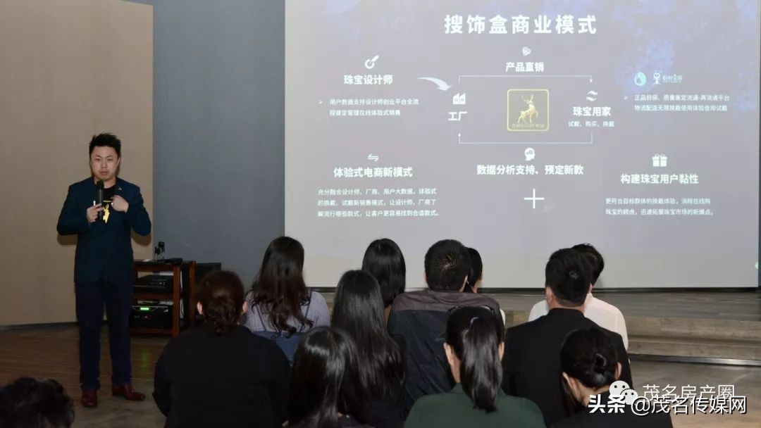 买珠宝可以无限换戴？是真的！来茂名六韬珠宝产业园！