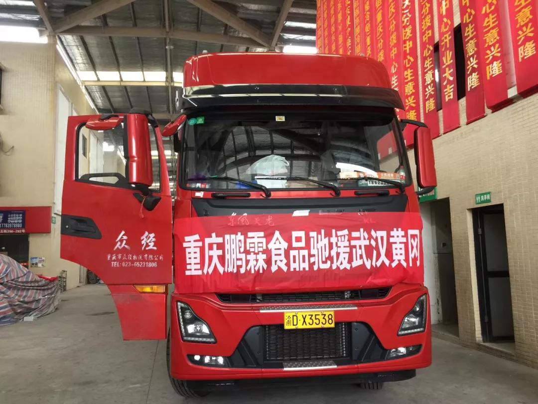 现在如何在武汉买到菜,在武汉哪里能买到正宗的猪肉