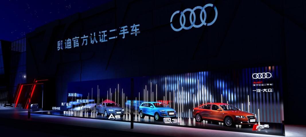 奥迪官方认证二手车有什么优势,奥迪官方认证二手车怎么谈价格