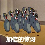 澶у悍鍐滀笟骞存姤,澶у悍鍐滀笟