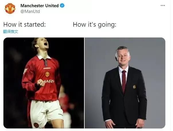 索尔斯克亚无冠,索尔斯克亚执教履历