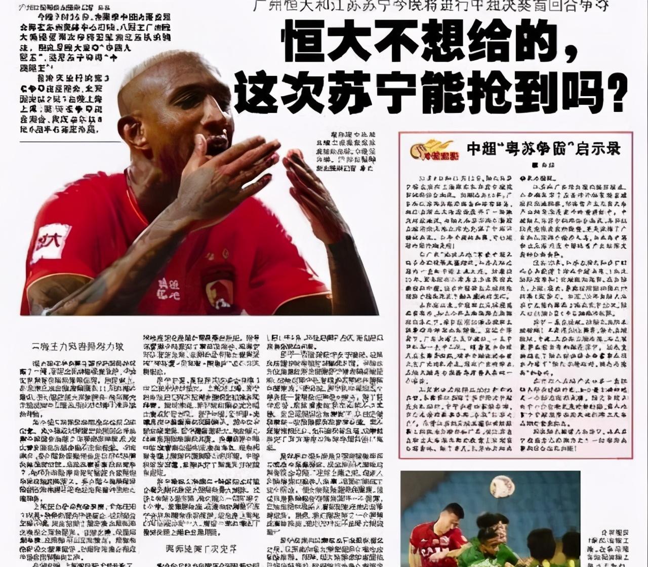 苏宁易购红包抢购活动,苏宁易购5000元红包