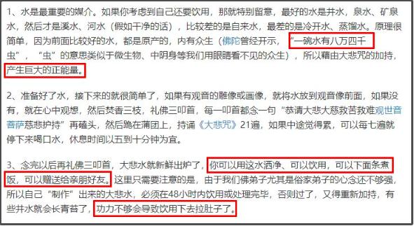 贴吧的奇葩问题,贴吧遇到的奇葩故事