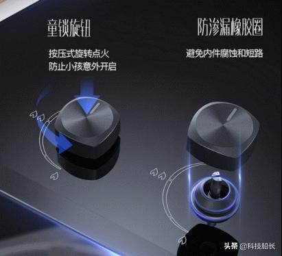 华帝燃气灶哪一款实惠好用,华帝燃气灶哪一款最好经济实惠