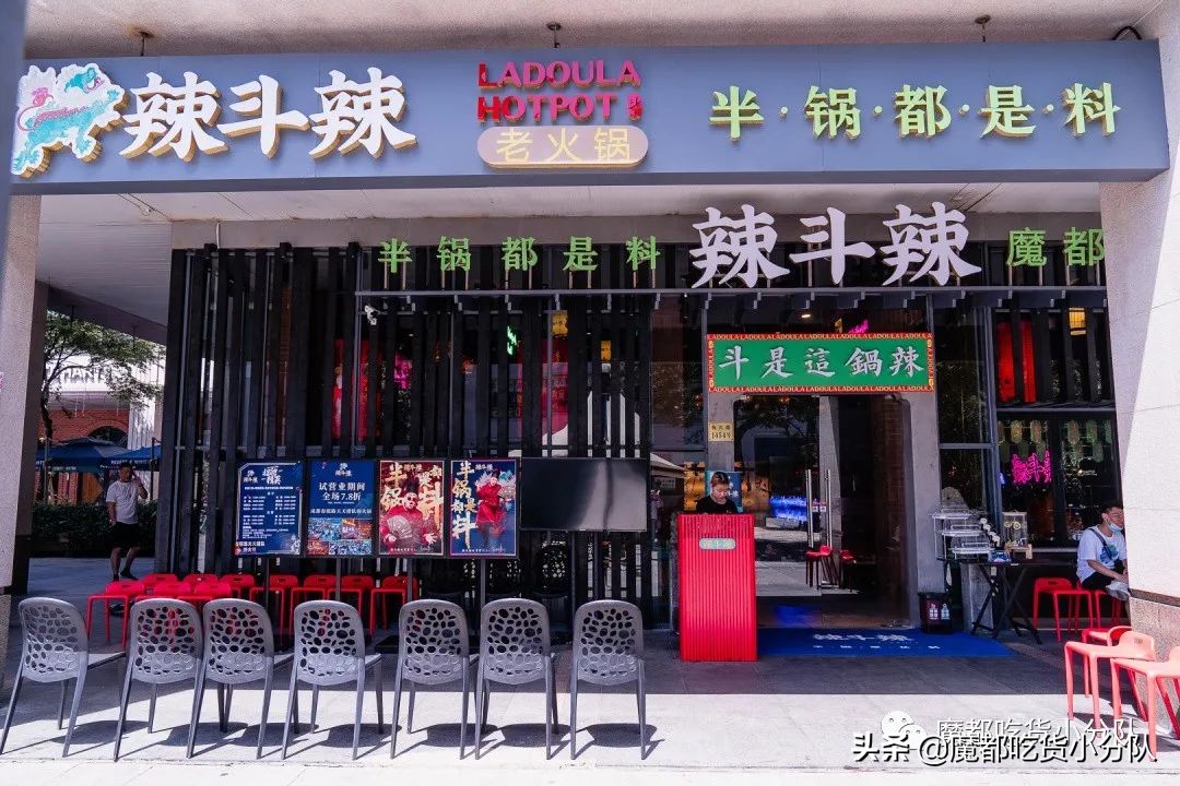 排队归排队，这店名你念的对吗？