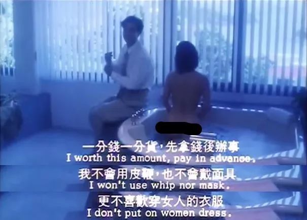 他是香港最低调的影帝,梳起飞机头他又是令人闻风丧胆的江湖大佬